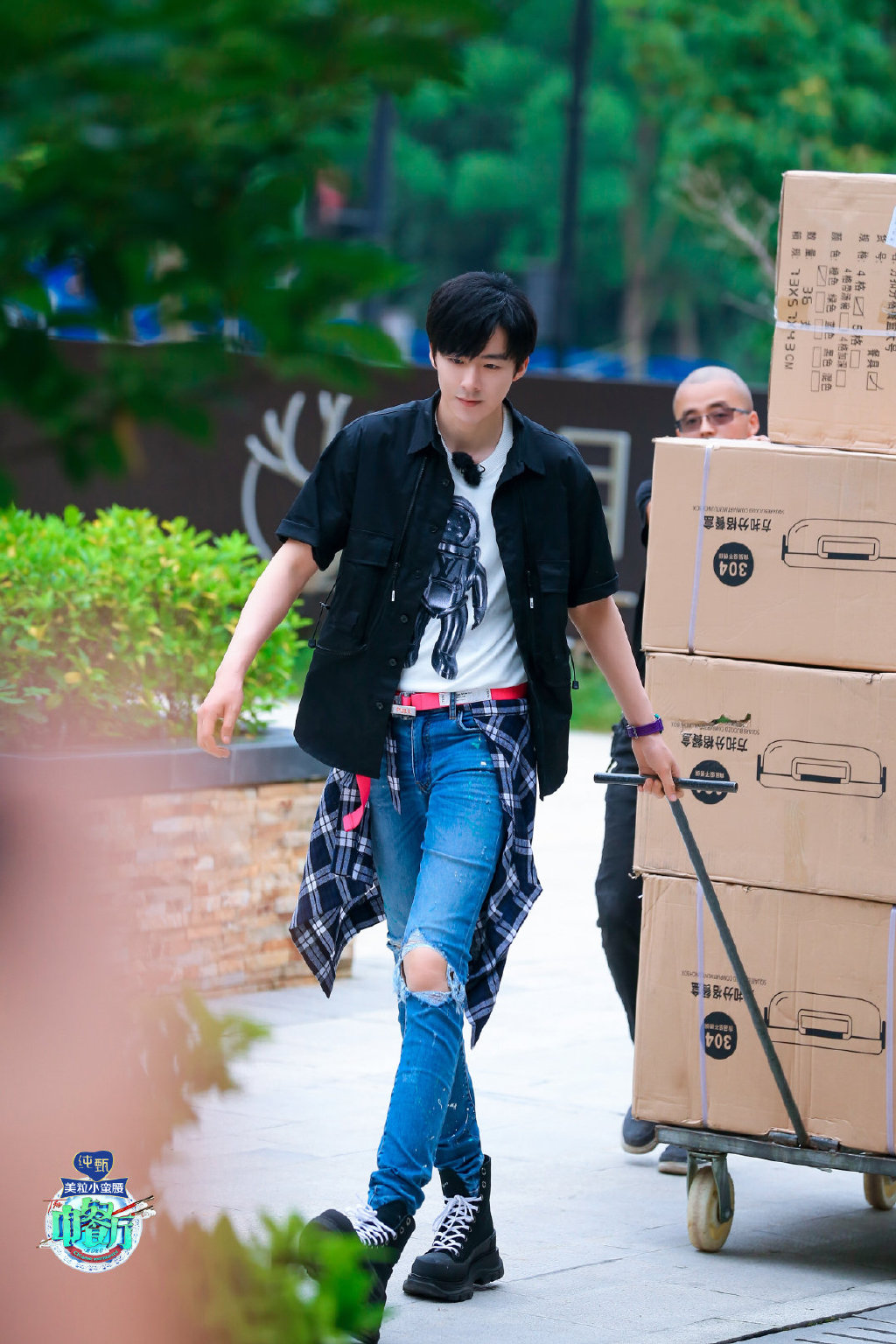 刘宇宁中餐厅第四季第十期剧照图片89