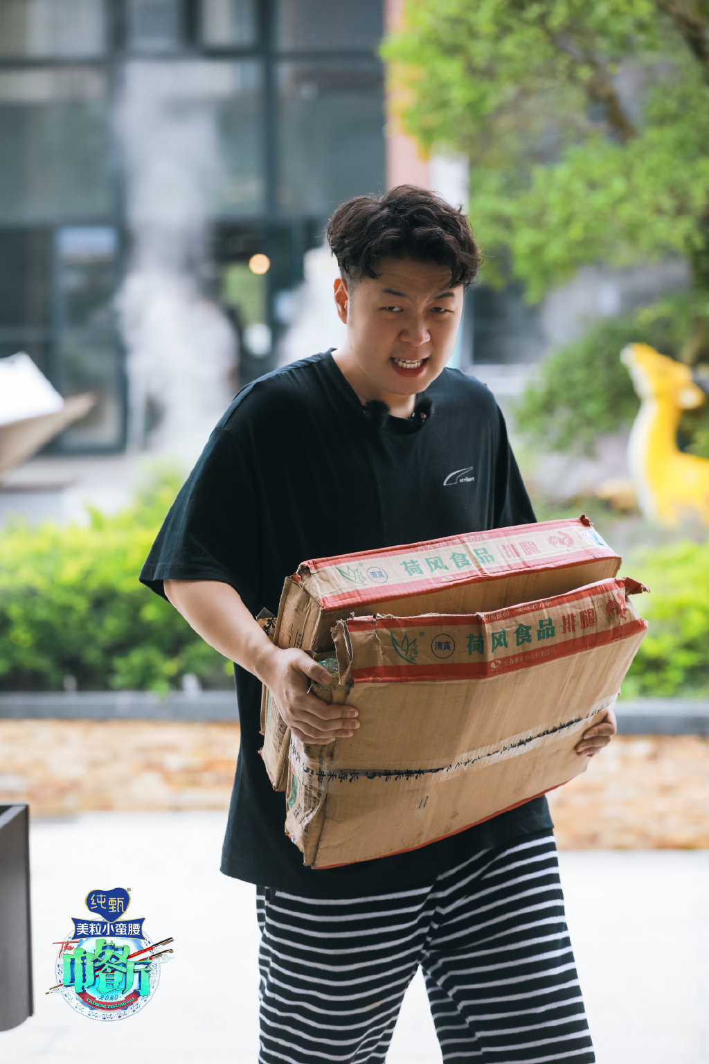 简介:杜海涛《中餐厅第四季》十一期剧照图片,分享一组杜海涛图片给