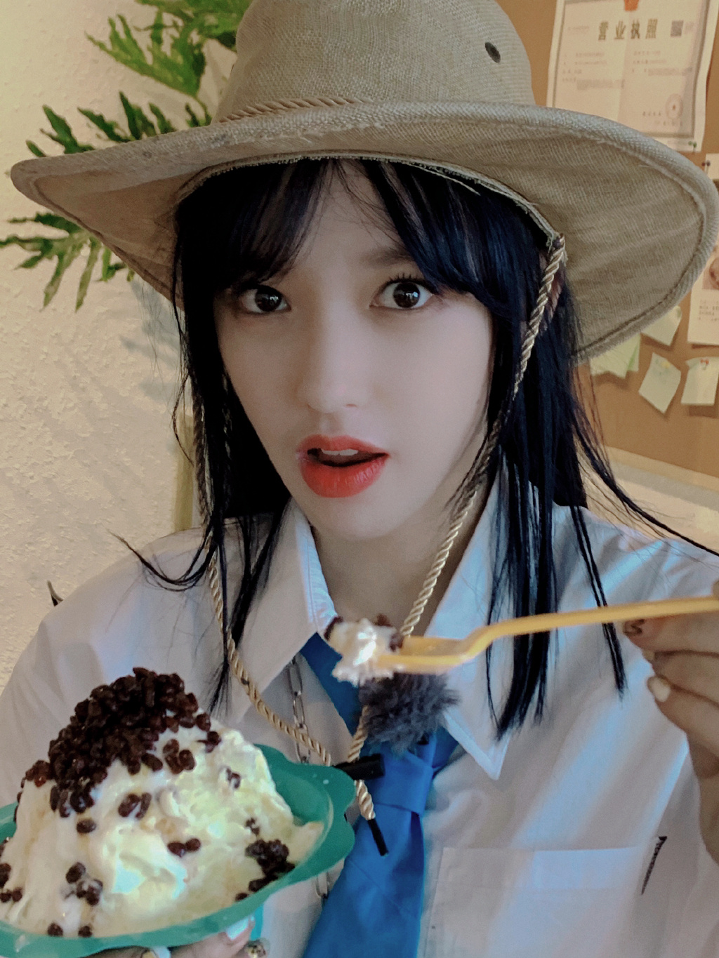 程潇俏皮元气活力写真图片919