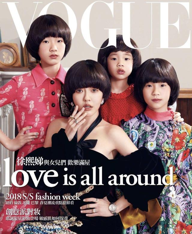 小s携三位女儿同款造型高冷范十足写真图片36