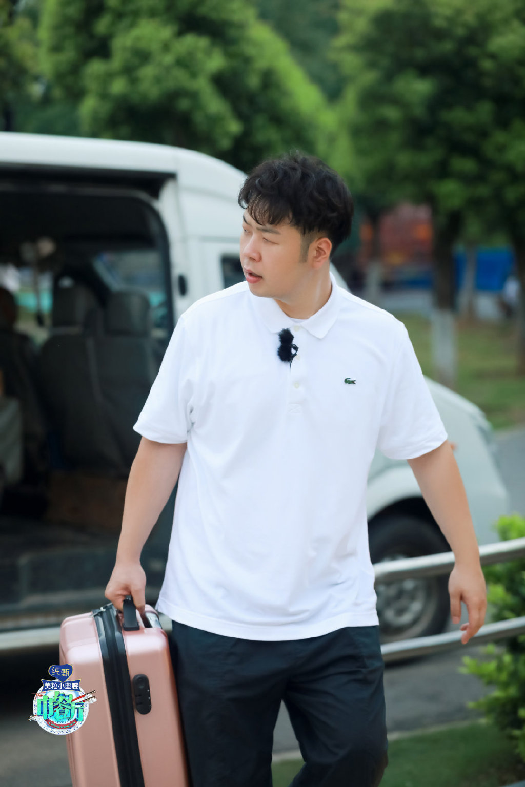 杜海涛中餐厅第四季第九期剧照图片19