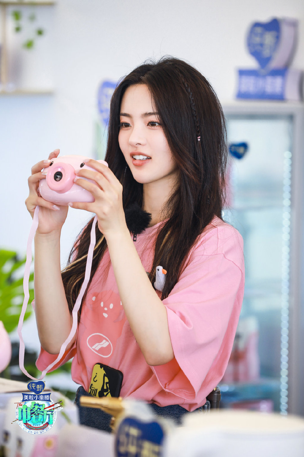 杨超越中餐厅第四季第九期剧照图片59