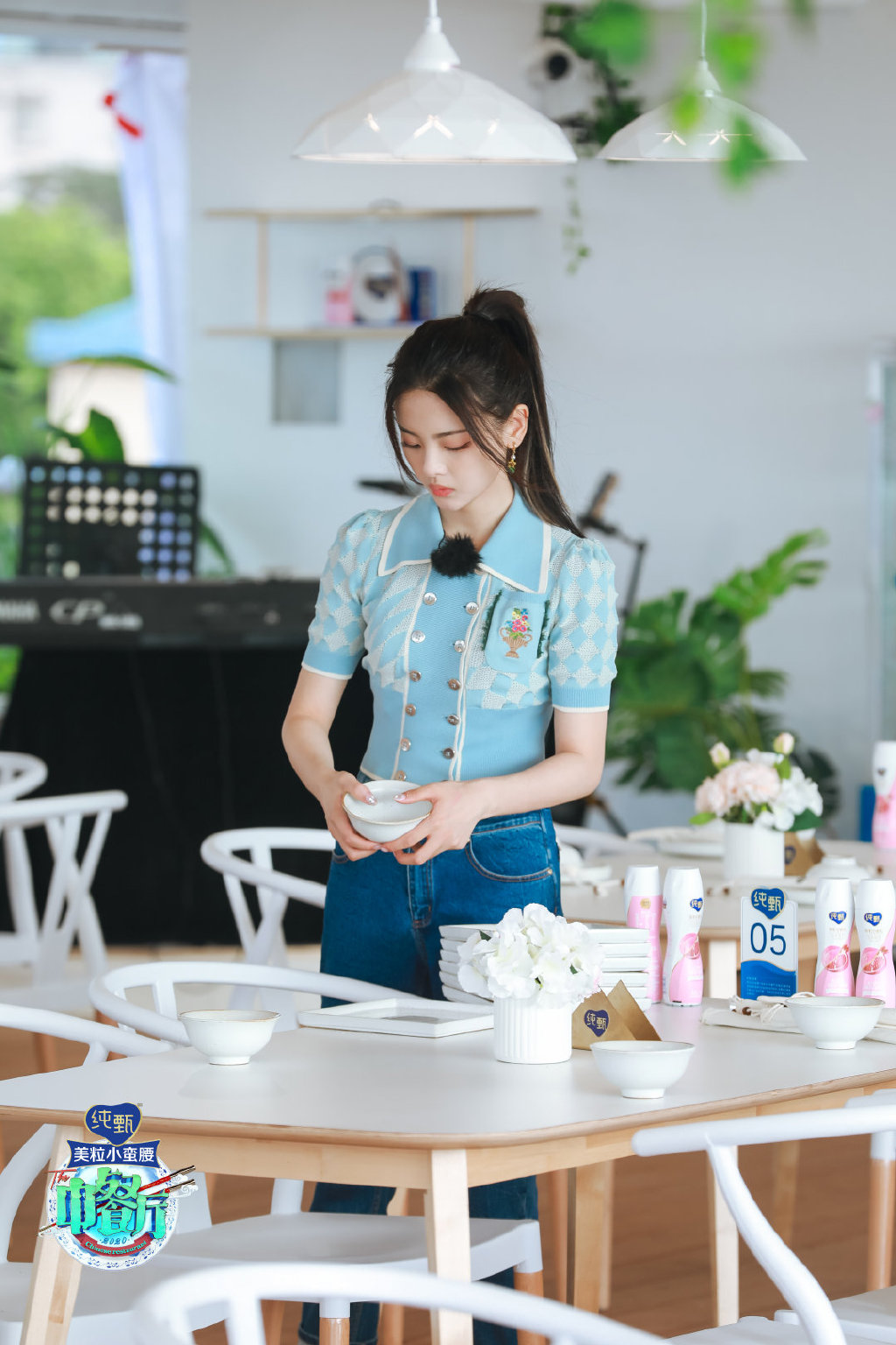 杨超越中餐厅第四季第八期剧照图片79