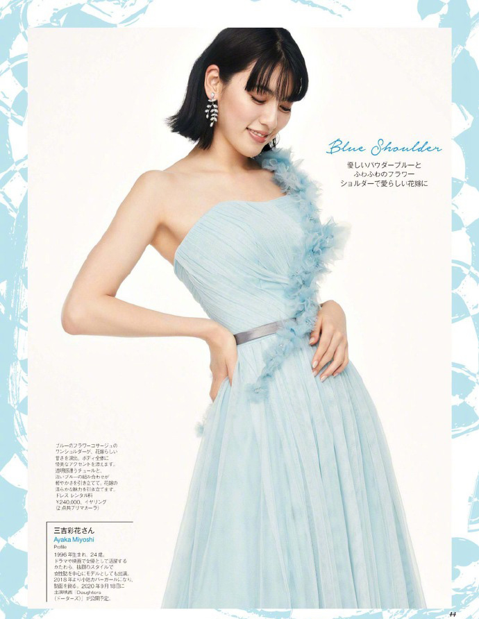 三吉彩花白色婚纱气质优雅性感写真图片45