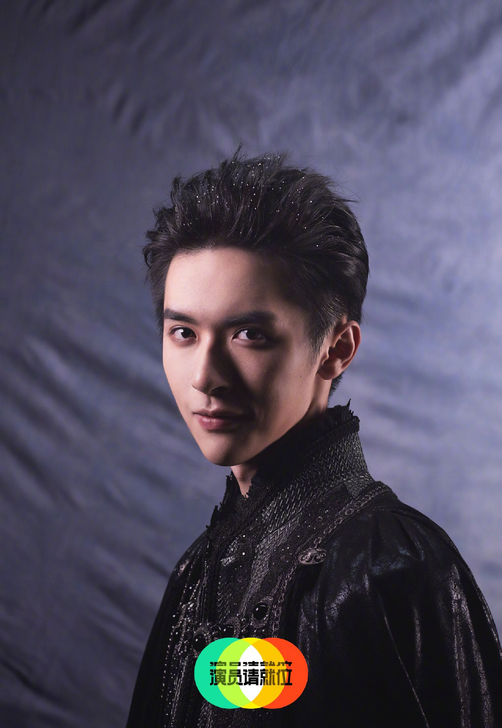 张逸杰演员请就位第二季海报图片45
