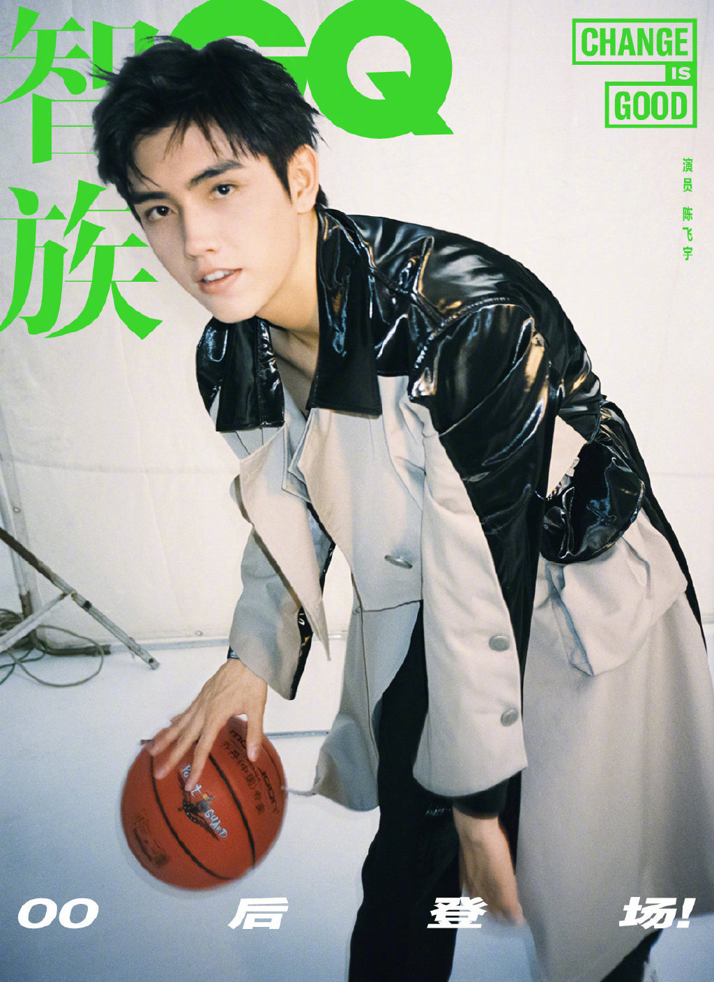 陈飞宇篮球胶片大片写真图片16