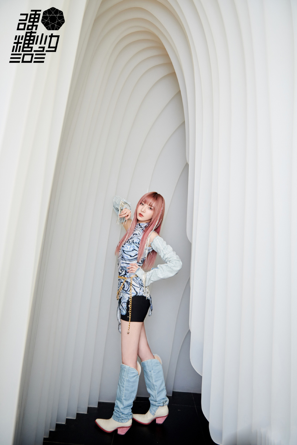 硬糖少女超a举手大片写真图片58