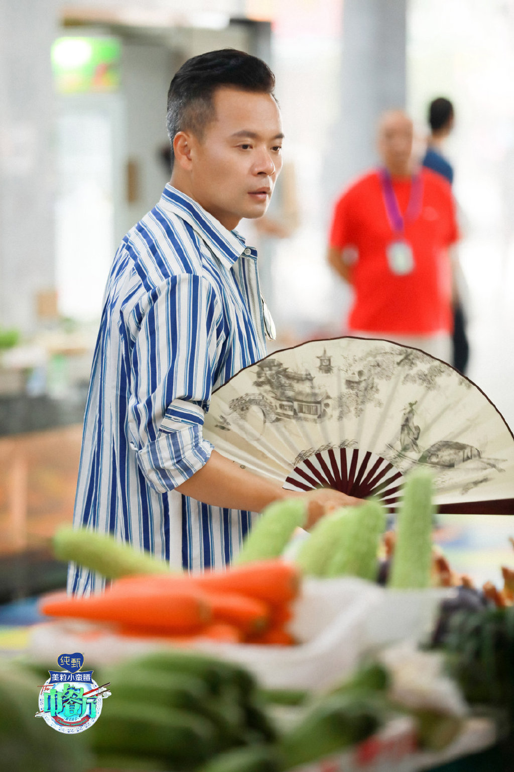 林述巍中餐厅第四季第五期剧照图片99