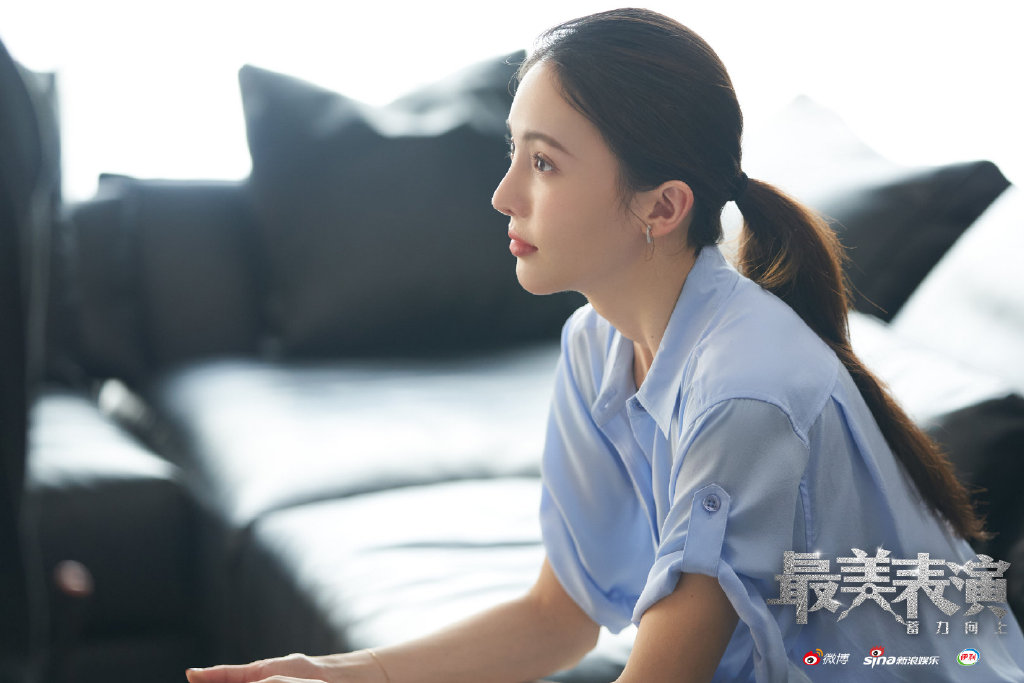 简介:2020最美表演金晨《新房》剧照图片,分享一组金晨图片给大家,图