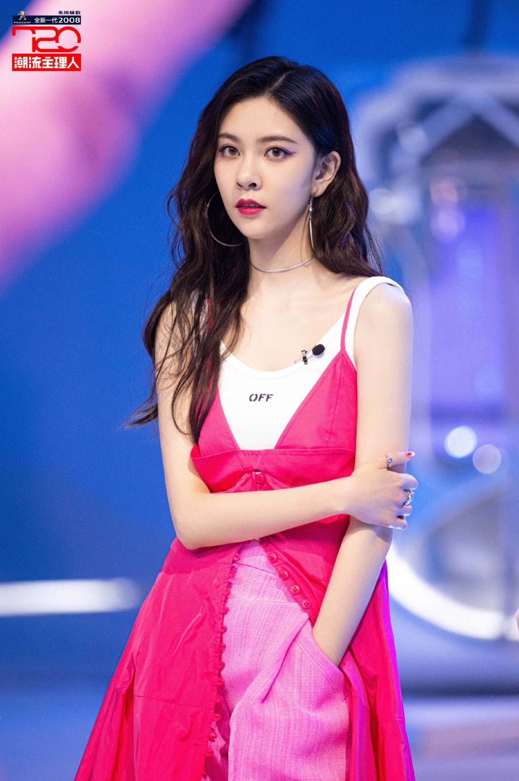 宋妍霏粉色浪漫综艺剧照图片114