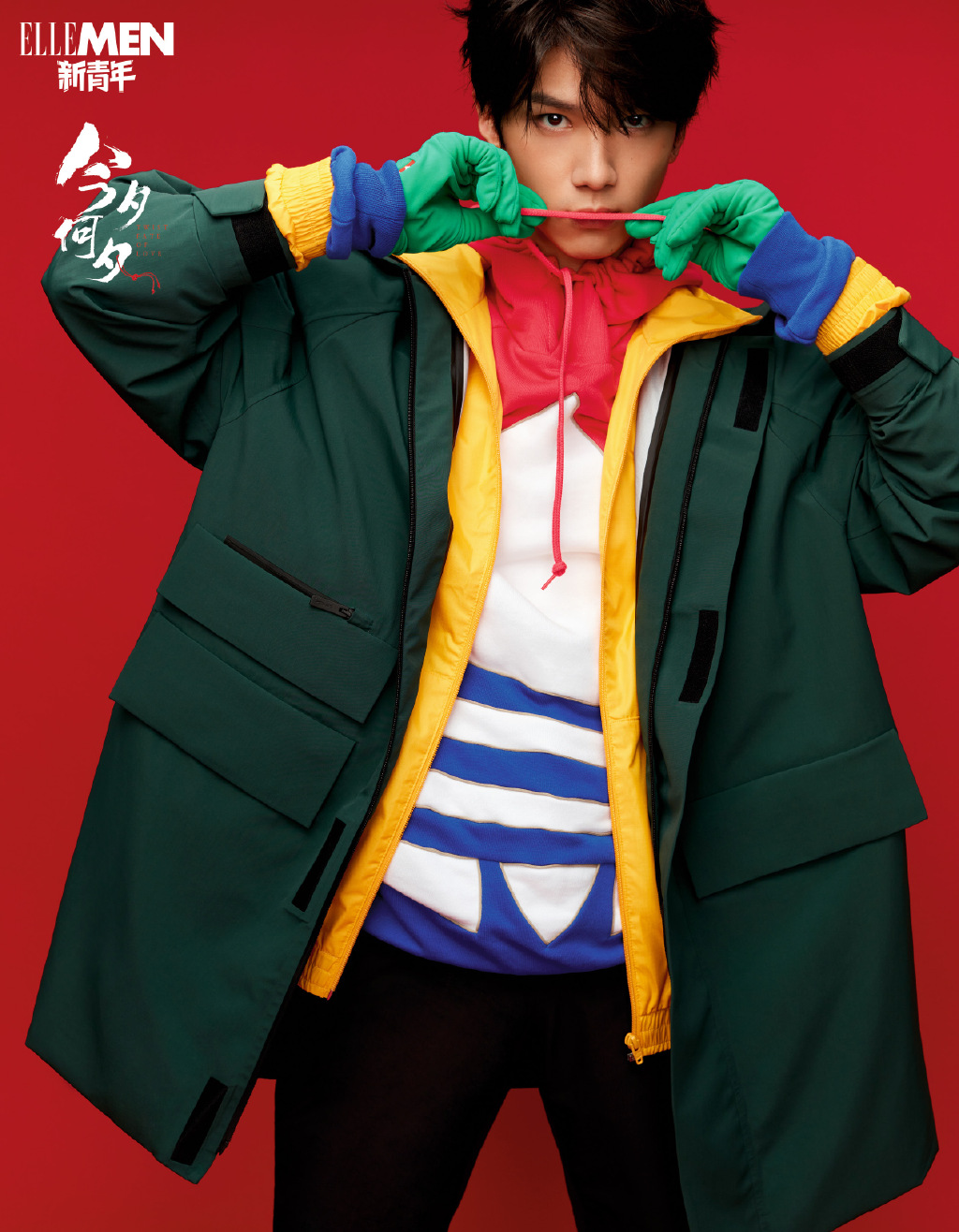 罗秋韵余承恩时尚杂志写真图片512