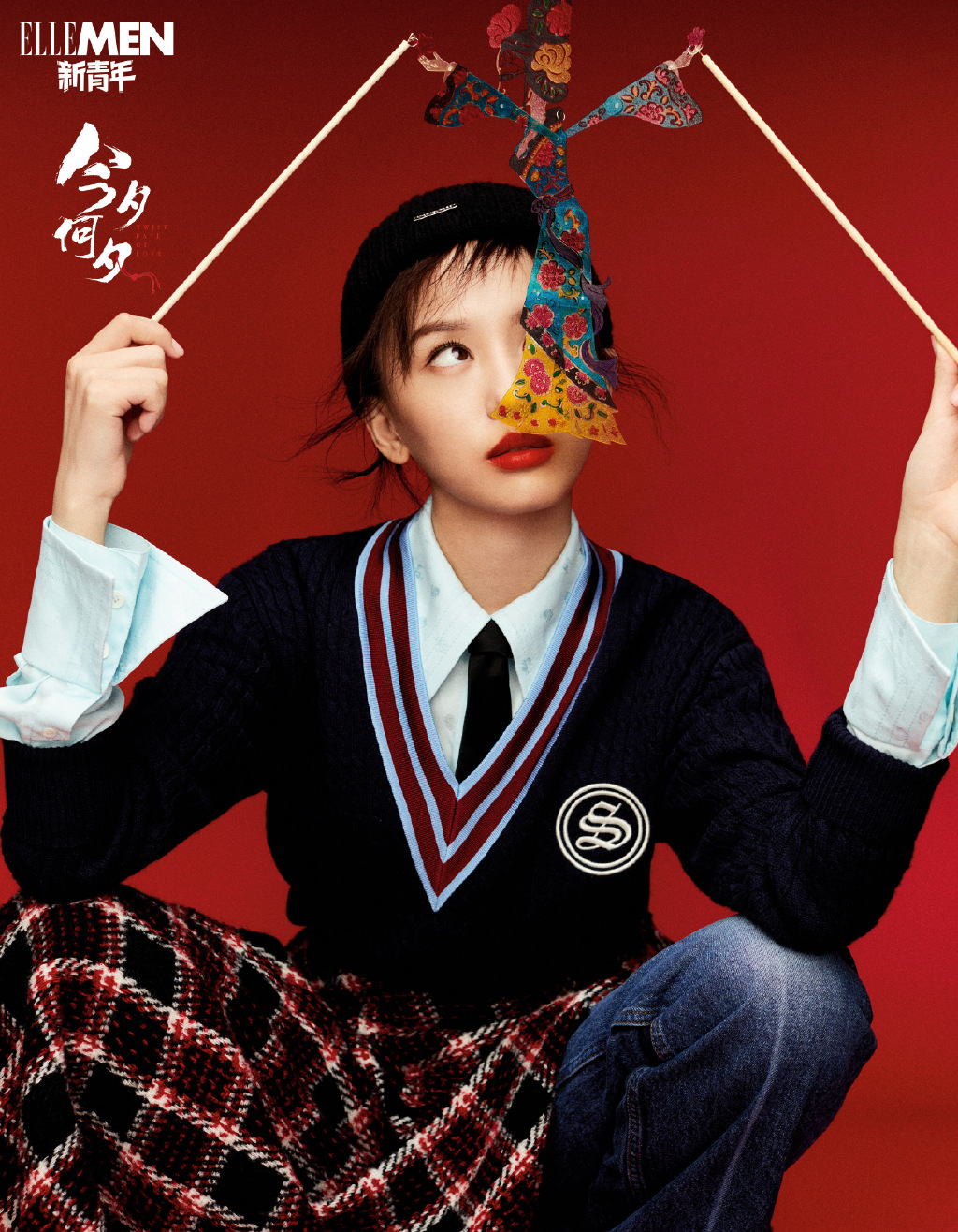 罗秋韵余承恩时尚杂志写真图片612