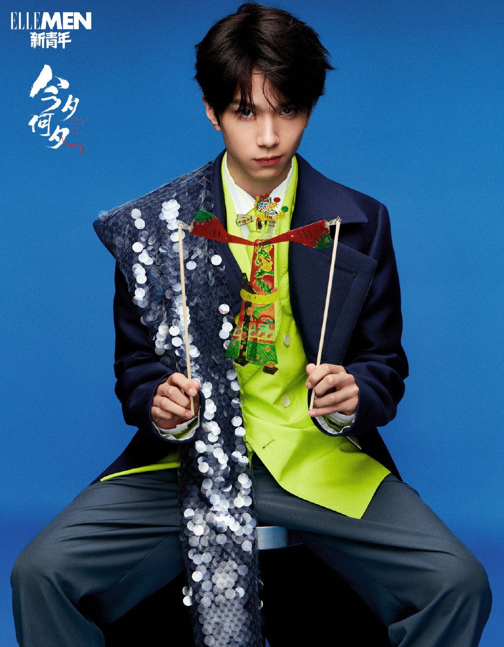 罗秋韵余承恩时尚杂志写真图片712