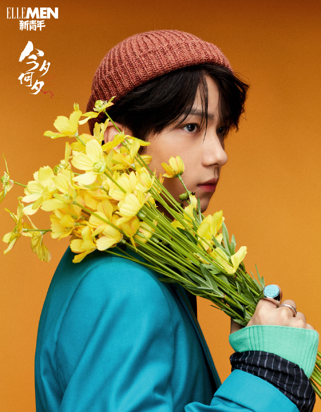 罗秋韵余承恩时尚杂志写真图片1012