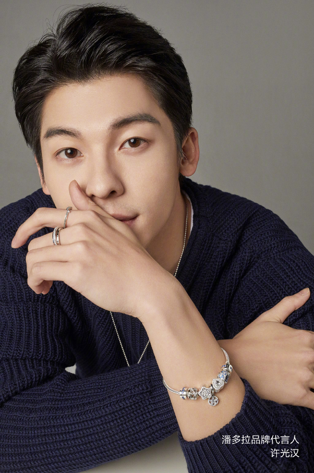 许光汉帅气品牌代言海报图片33
