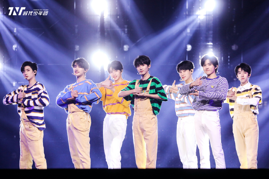 时代少年团按时长大周年演唱会帅气图片1620