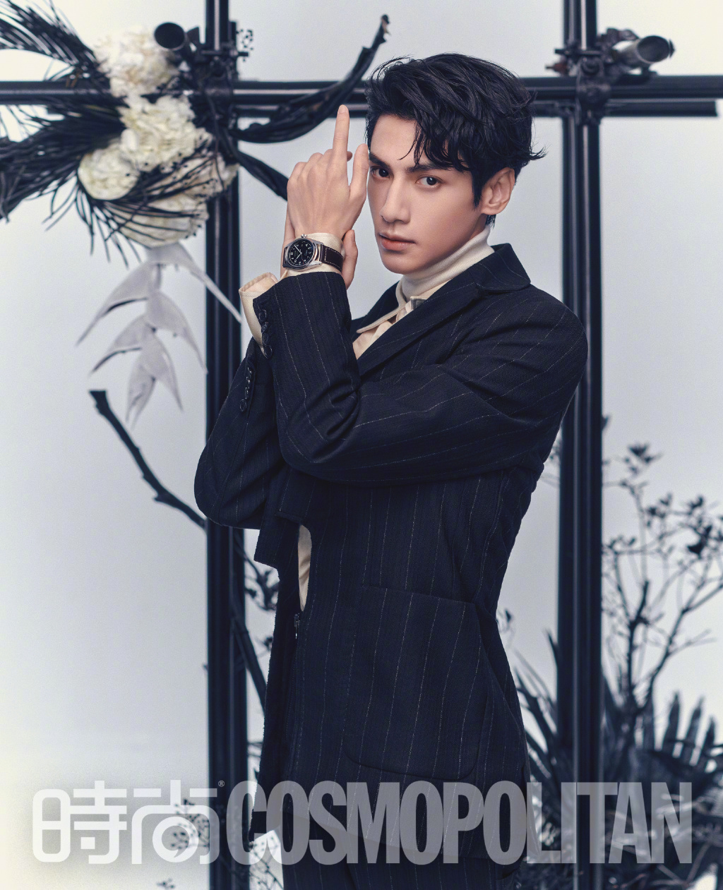 罗云熙西装帅气内页大片写真图片19