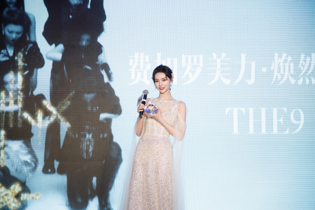 the9许佳琪黑白双面时尚大片写真图片47