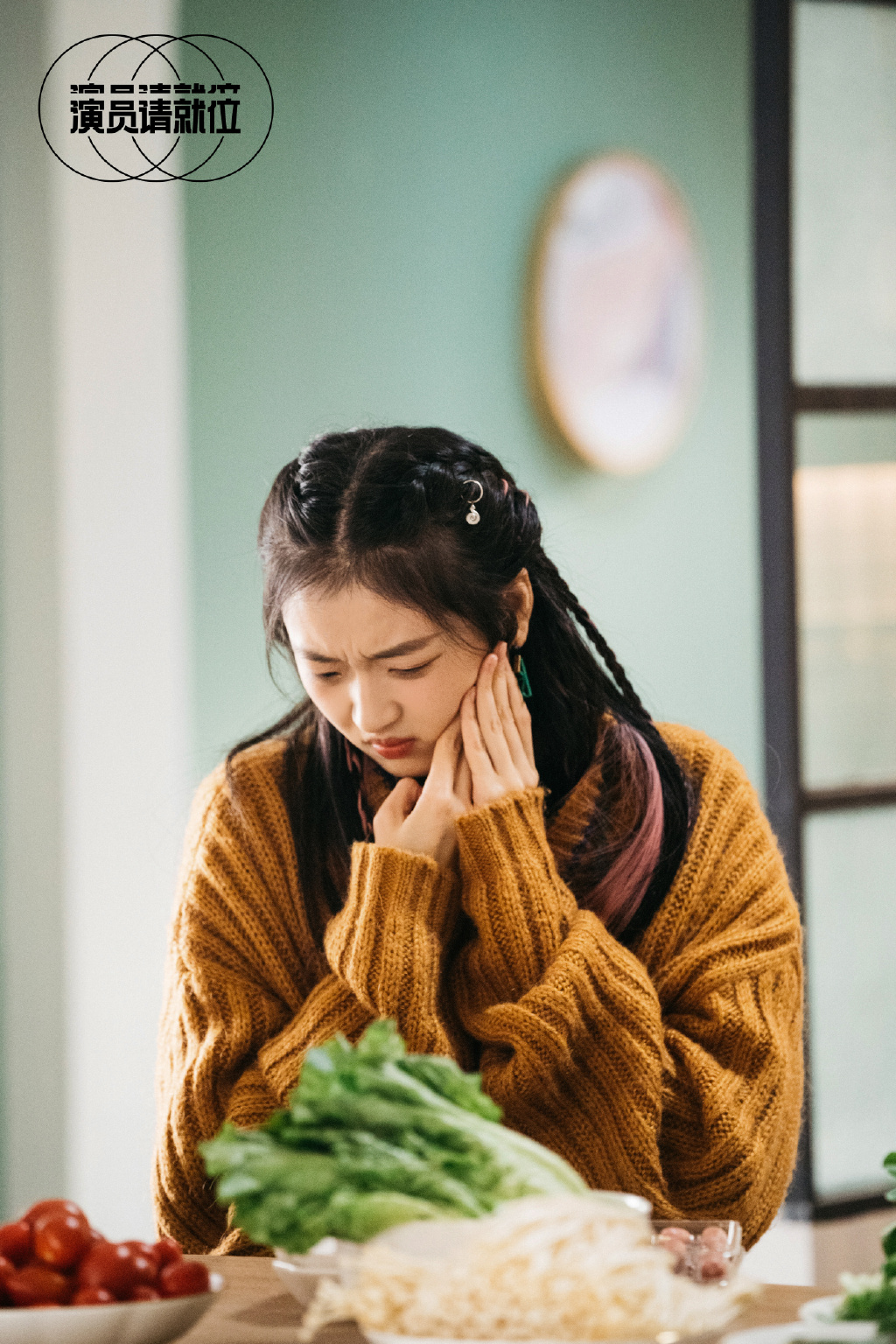 孙千花椒之味剧照图片36