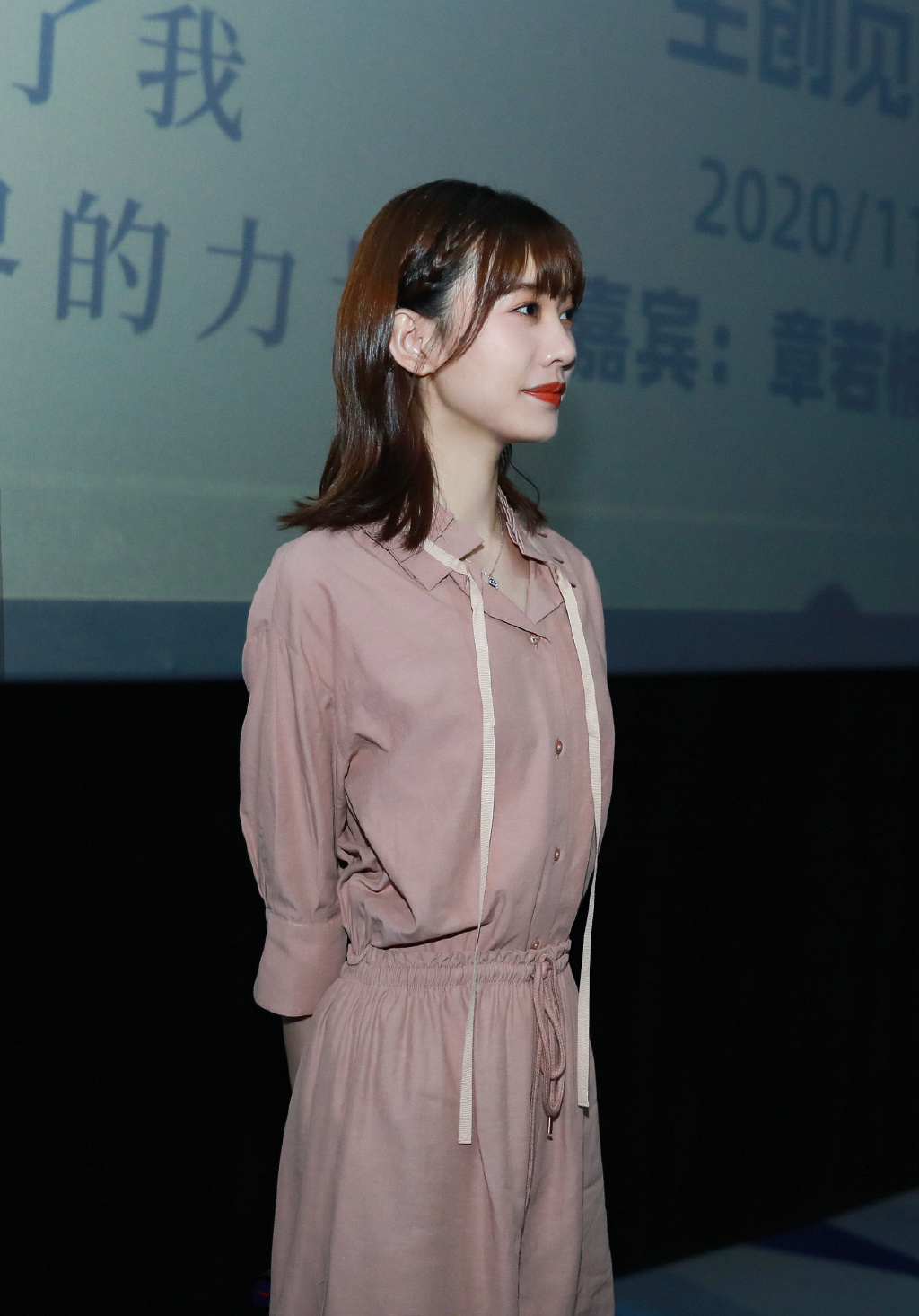 郭姝彤长沙见面会淡雅甜美图片66