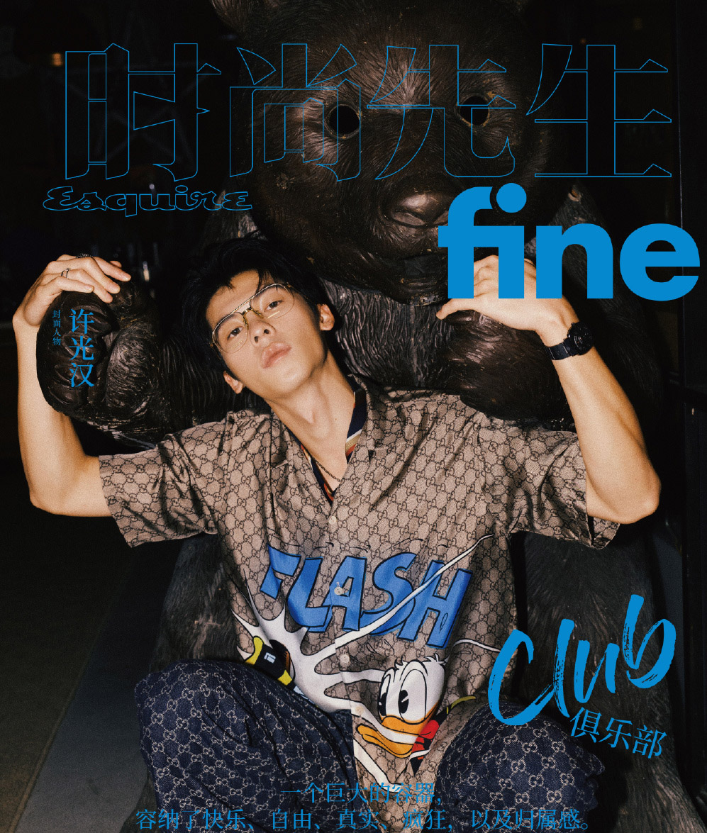 许光汉冬日复古写真大片26