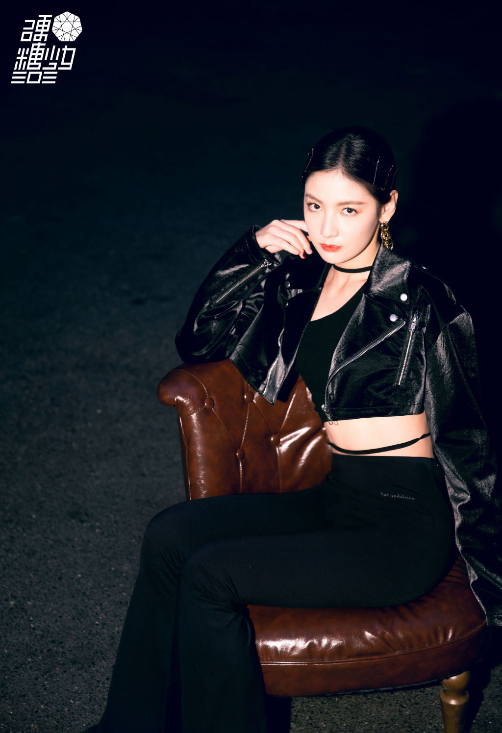 赵粤暗夜皮衣造型性感写真图片99